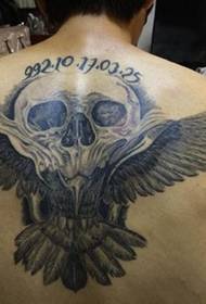 Distinctive skull tattoo