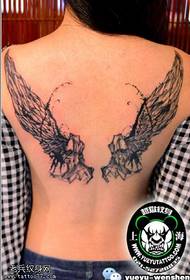 Wing tattoo maitiro kumashure