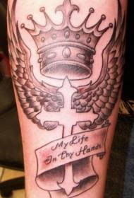 Крилат кръст и модел на татуировка на короната
