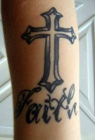 Вјерски крст с узорком тетоваже слова
