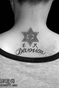 Balik deui pola tattoo lima-bintang