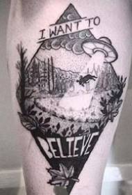 UFO tetovaža Želim vas odvzeti s tega planeta vzorca tatoo