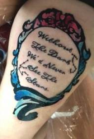 Tatuaggi a specchio europei e americani, diversi stili di stile retrò, modelli di tatuaggio a specchio europei e americani