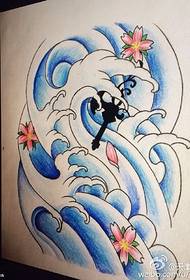 Motif de tatouage vague bleu manuscrit