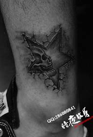 Shanghai tato menunjukkan gambar karya tato aroma gelap: tato bintang berujung lima