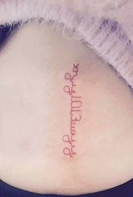 A group of small fresh totem tattoo pictures elegant and noble