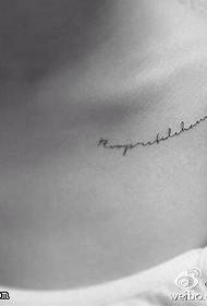 Fresh English flower tattoo on the shoulder