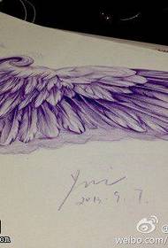 The tattoo hall shares a wing tattoo
