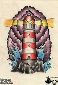 Manuscript lighthouse tattoo pattern