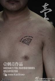 Iphethini ye tattoo yedayimane esifubeni