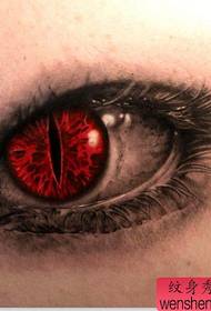 Recommend a delicate eye tattoo pattern