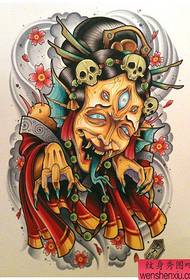 Recommend a school style female tattoo manuscript