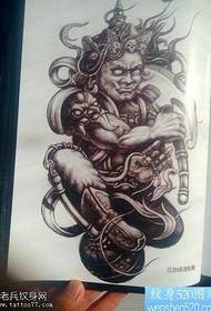 manuscript Raytheon tattoo pattern