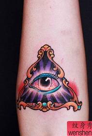 Arm pop magandang Diyos eye tattoo pattern
