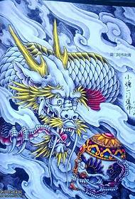 manuscrito anuário tradicional dragão tatuagem padrão