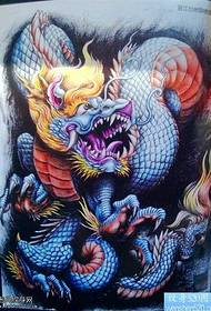 Manuscript Tradisyonal na Dragon Tattoo Pattern
