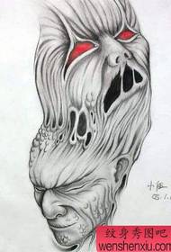 Shayton zarb naqsh: Iblis Ghost Head zarb naqsh