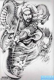 Manoscritto Guan Yu Tattoo Pattern