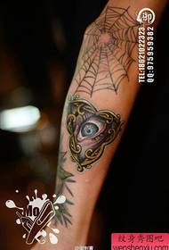 arm popular cool eye of the eye tattoo pattern