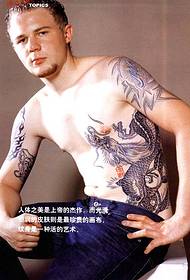 Європейські та американські чоловічі груди китайських малюнків татуювання древнього дракона