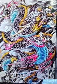 Manuskript Traditionel Årbog Sort Guld Dragon Tattoo Pattern