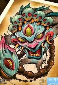 លំនាំស្នាមសាក់សាលាសាត្រាស្លឹករឹត