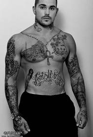 European and American men's handsome tattoo pattern