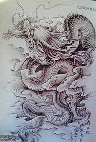 käsikirjoitus perinteinen lohikäärme tatuointi malli