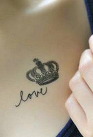 a small fresh tattoo for you