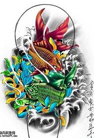 Χειρόγραφο χρωματιστό σχέδιο τατουάζ ψαριών
