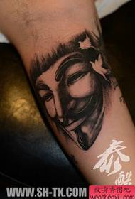Kar szuper jóképű V-Vendetta maszk tetoválás mintát
