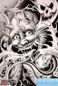 Manoscritto Prajna Head Tattoo Pattern