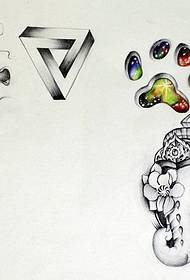 Xiangshen mechanical bear's paw starry sky tattoo manuscript pattern
