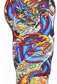 mahalagang manuskrito ng braso ng bulaklak na dragon