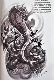 Four sacred beasts basaltic tattoo manuscript pattern