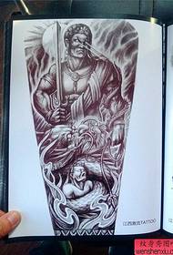 Nakala ya mwaka ya jadi ya Tatoo la Jadi 13