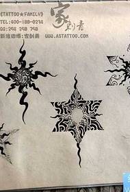 手稿太阳与六芒星纹身图案