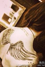 Tattoo show slika deli vzorec tatoo ramenskega krila