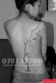 sexy runako back imwe Abstract muti tattoo maitiro