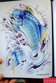 Manoscritto tatuaggio annuario tradizionale 83