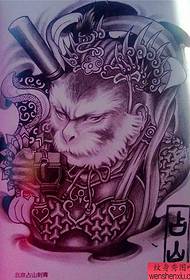 Traditional Yearbook Tattoo Manuscript 140
