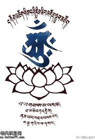 Manoscritto tibetano Lotus Buddha Tattoo Pattern