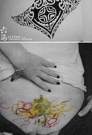 squid bohemian kanye nephethini ye-tattoo yokuphila