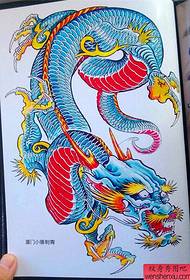 Manoscritto tatuaggio annuario tradizionale 92
