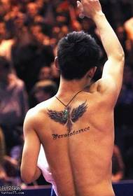 Ταλαντεμένος πρότυπο τατουάζ αετών του ουρανού