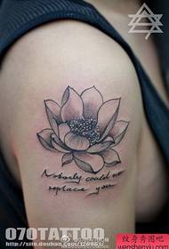 Mostra una imatge simple del tatuatge de lotus al braç gran
