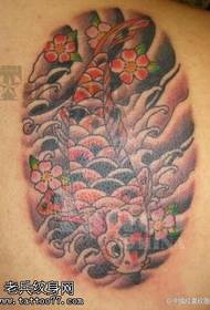 Osvěžující tetování rukopisu Koi