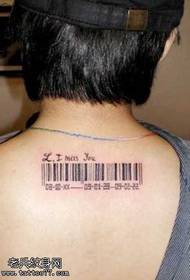 modello del tatuaggio del totem dell'etichetta posteriore