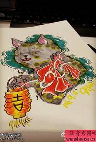 ການສະແດງ tattoo ໄດ້ແນະ ນຳ ໃຫ້ມີ ໜັງ ສືໃບລານທີ່ມີ ໜັງ ສີເທົາຂະ ໜາດ ໃຫຍ່