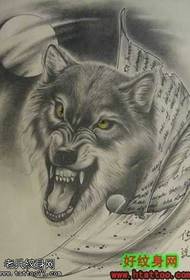 manoscritto rivela feroce testa di lupo Modello del tatuaggio
